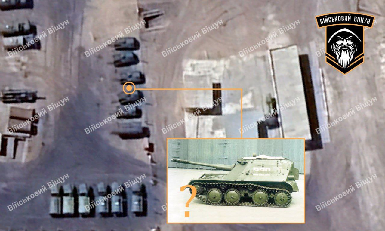 Иллюстрация к материалу