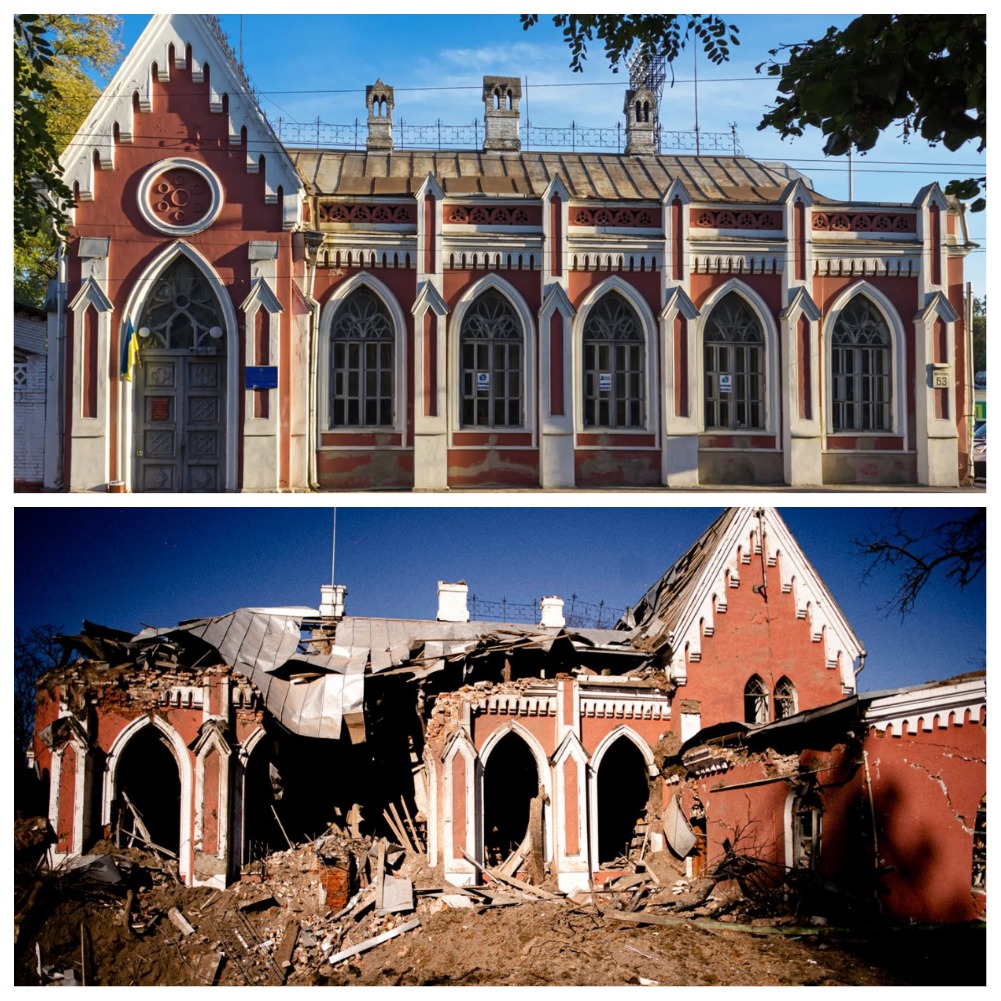 Библиотека в Чернигове до и после российского вторжения