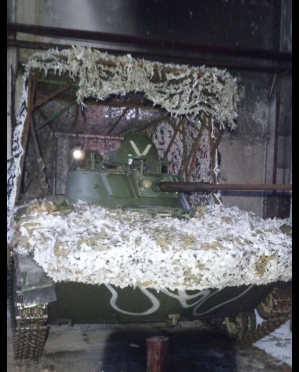 Иллюстрация к материалу