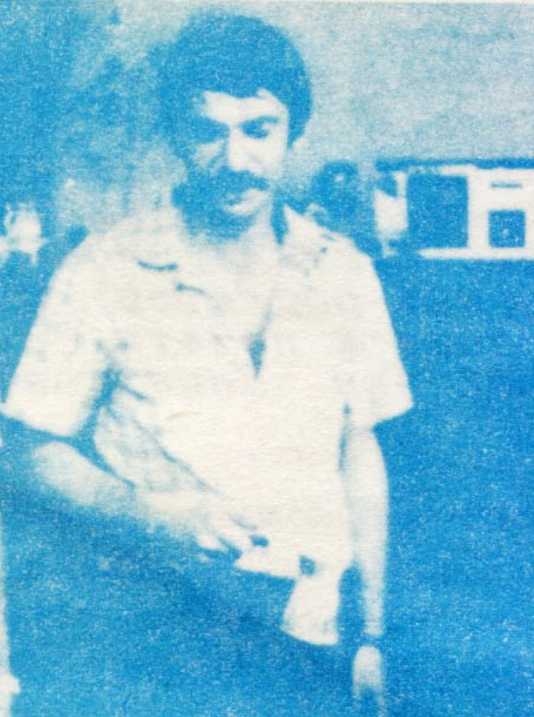 Александр Заремба