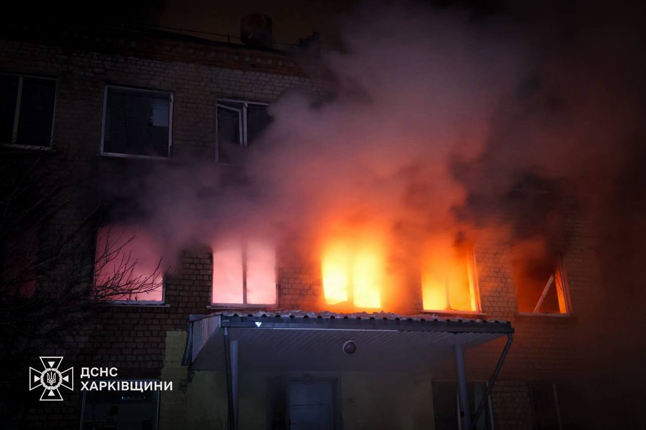 Последствия российского удара по Харькову 26 января 2026 года