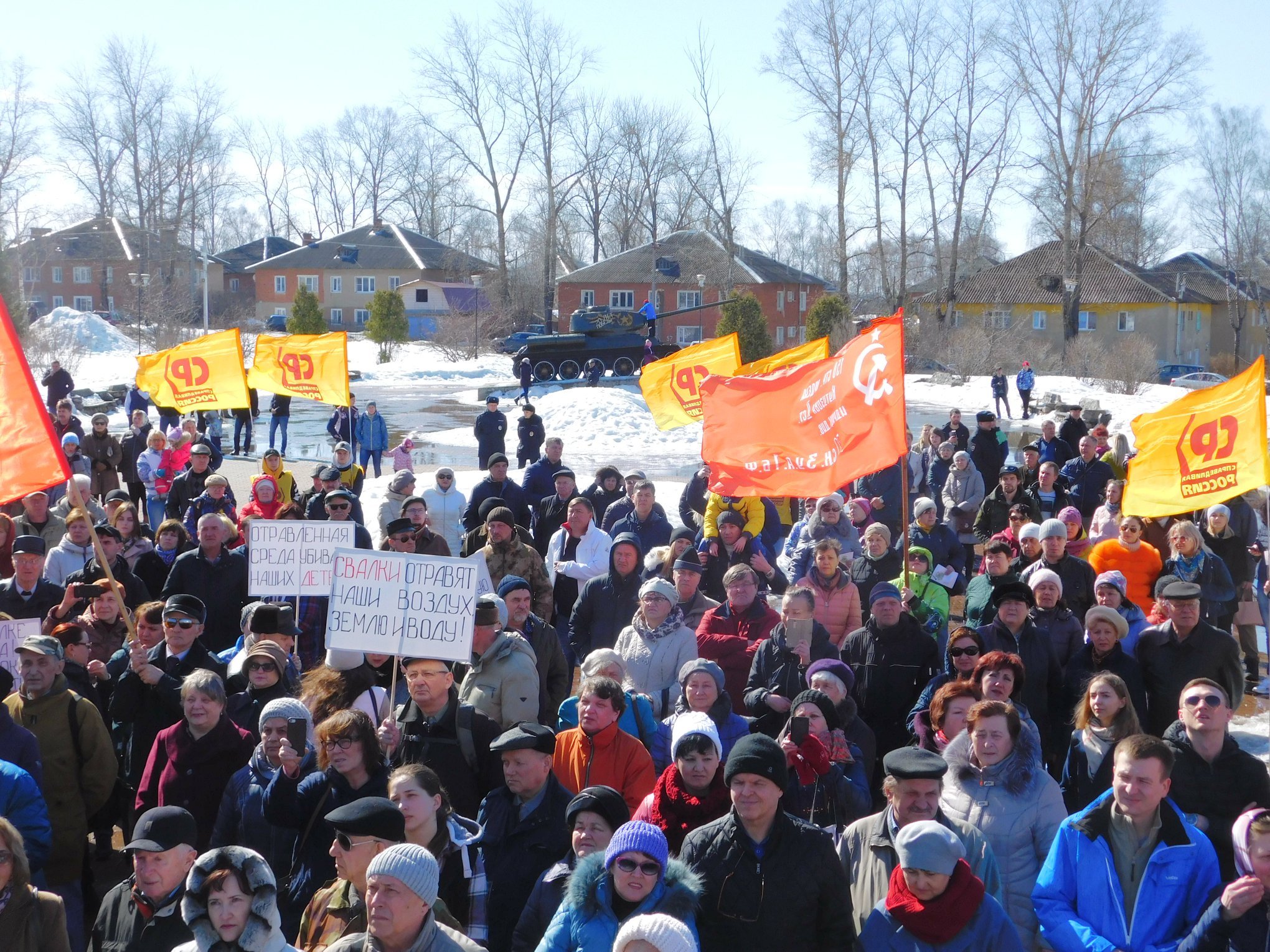 Иллюстрация к материалу