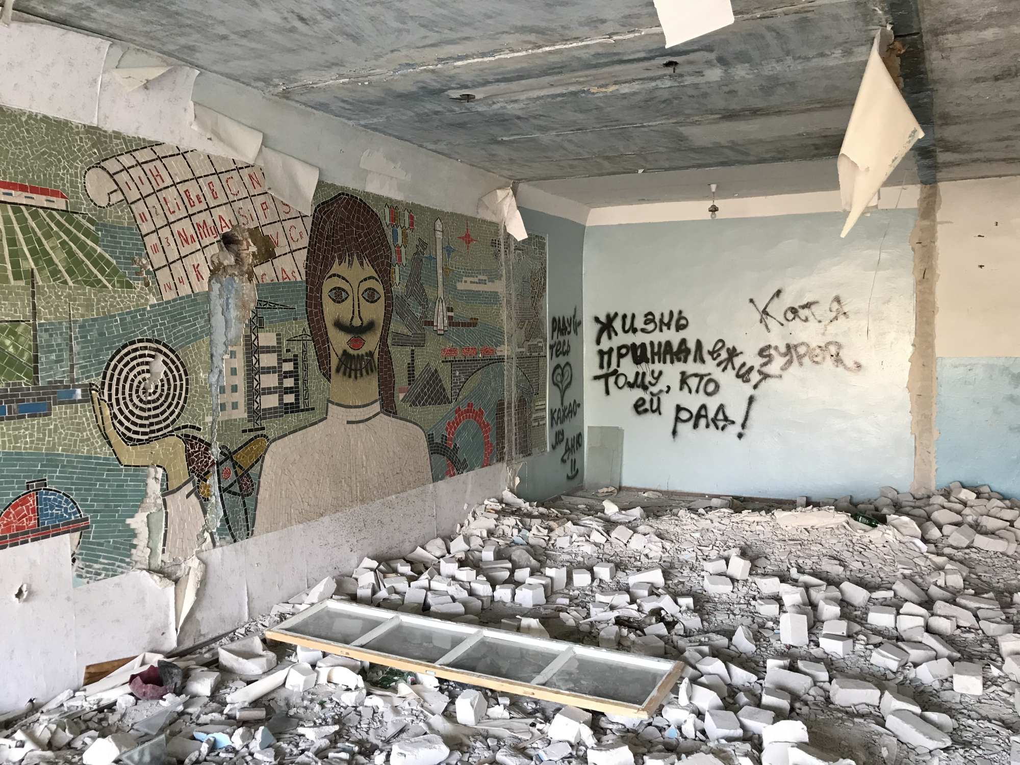 Иллюстрация к материалу