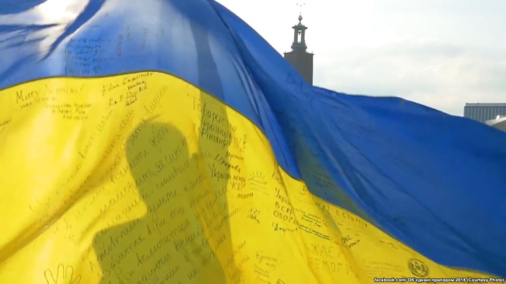 Иллюстрация к материалу