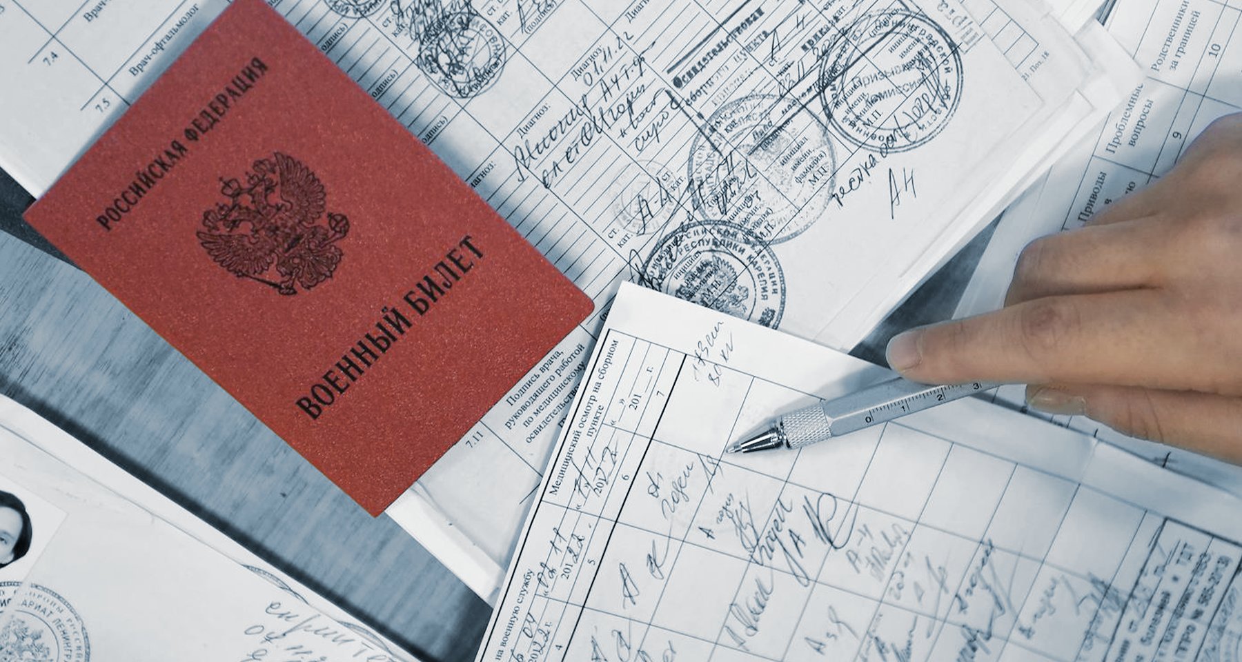 Иллюстрация к материалу