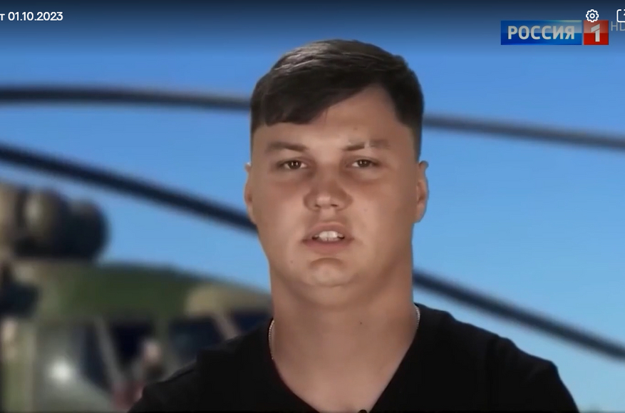 Иллюстрация к материалу