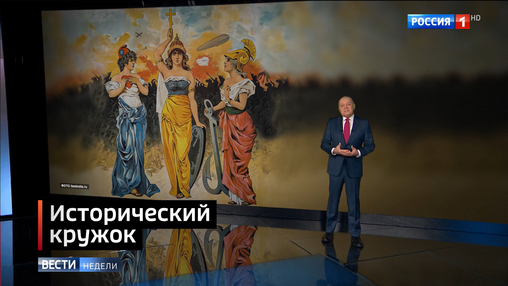 Иллюстрация к материалу