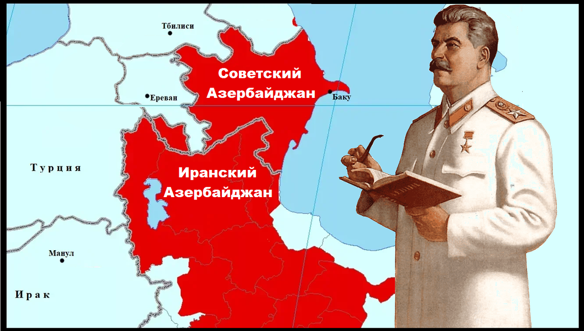 Иллюстрация к материалу