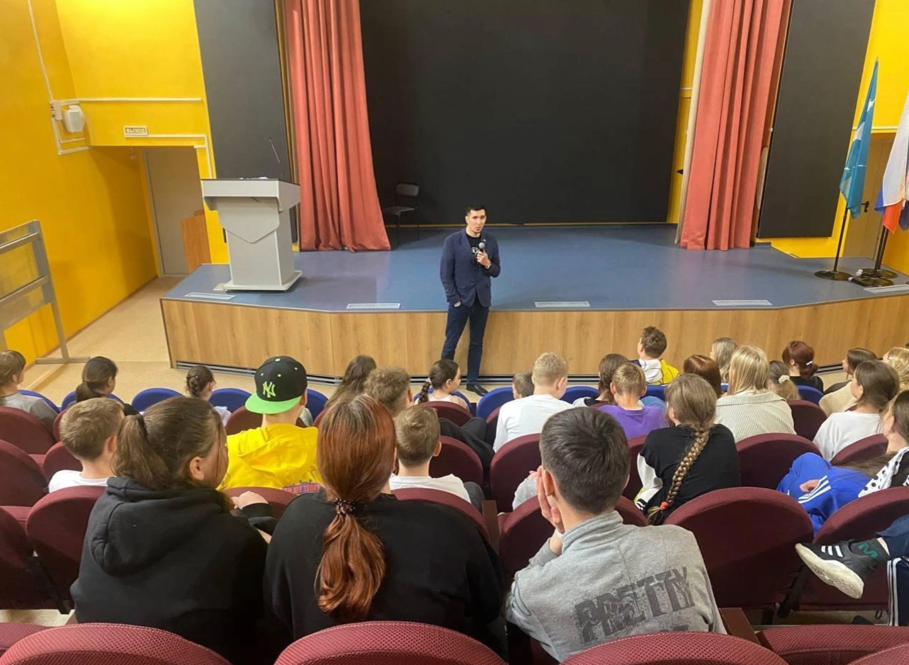 Иллюстрация к материалу