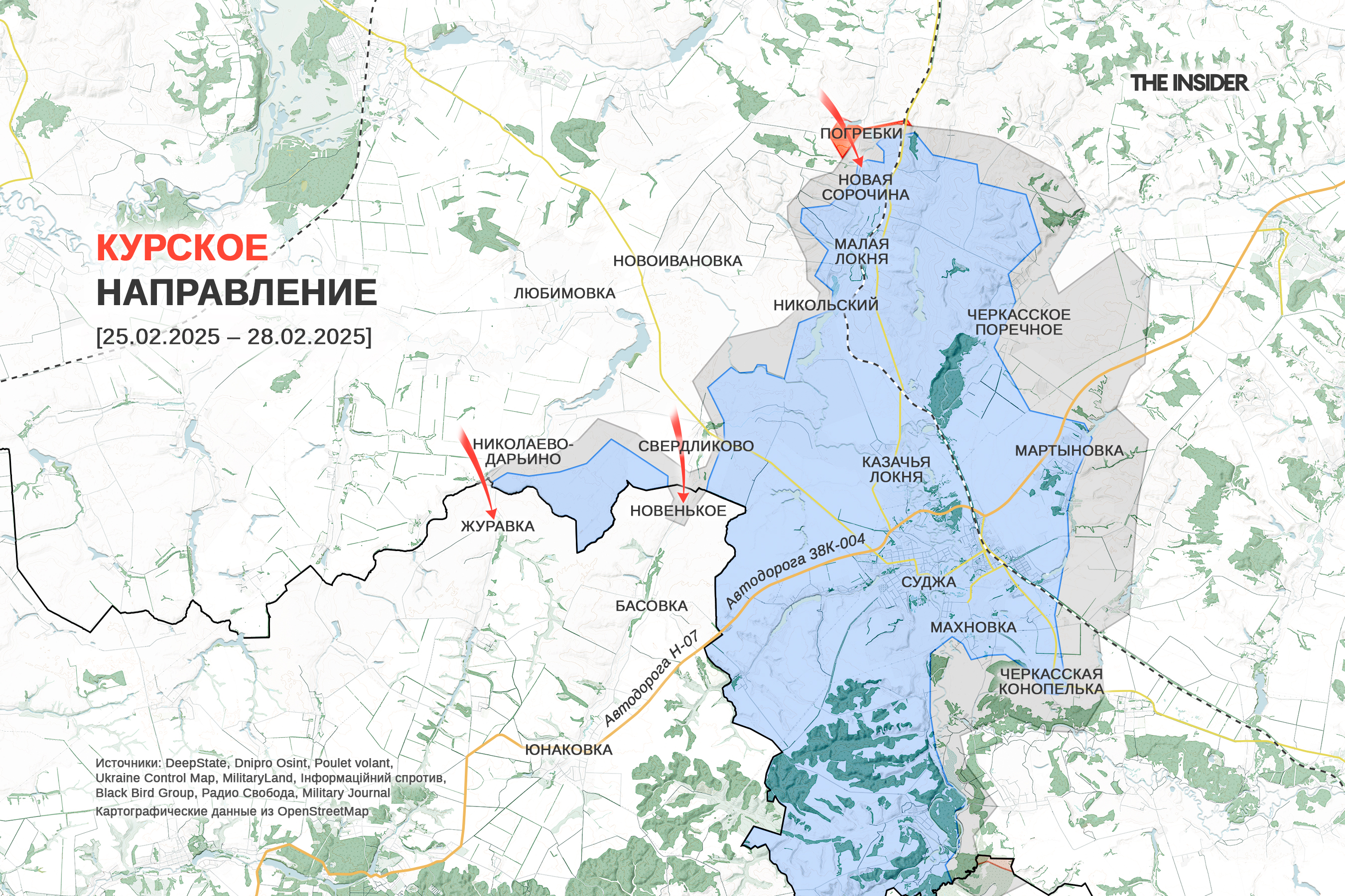 Иллюстрация к материалу