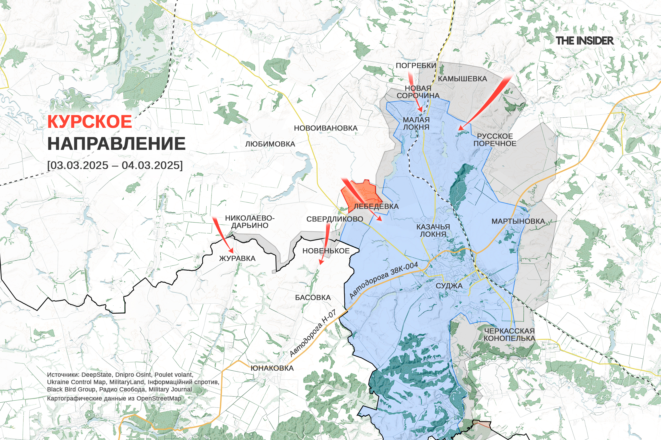 Иллюстрация к материалу