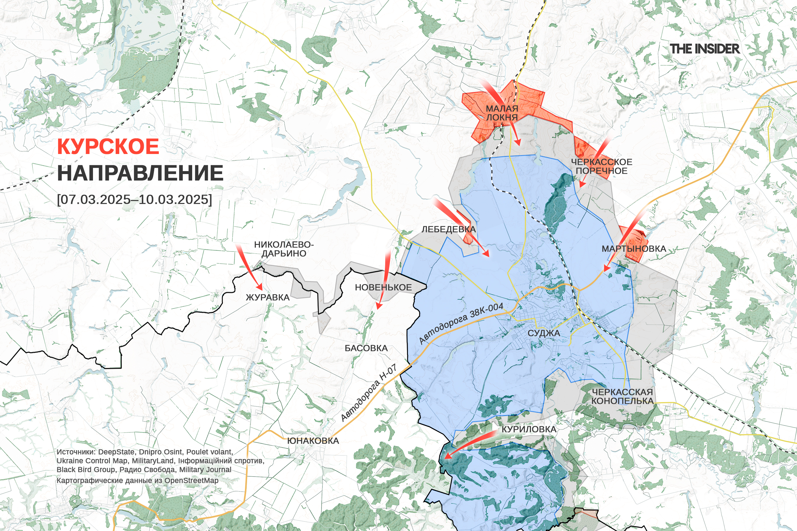 Иллюстрация к материалу