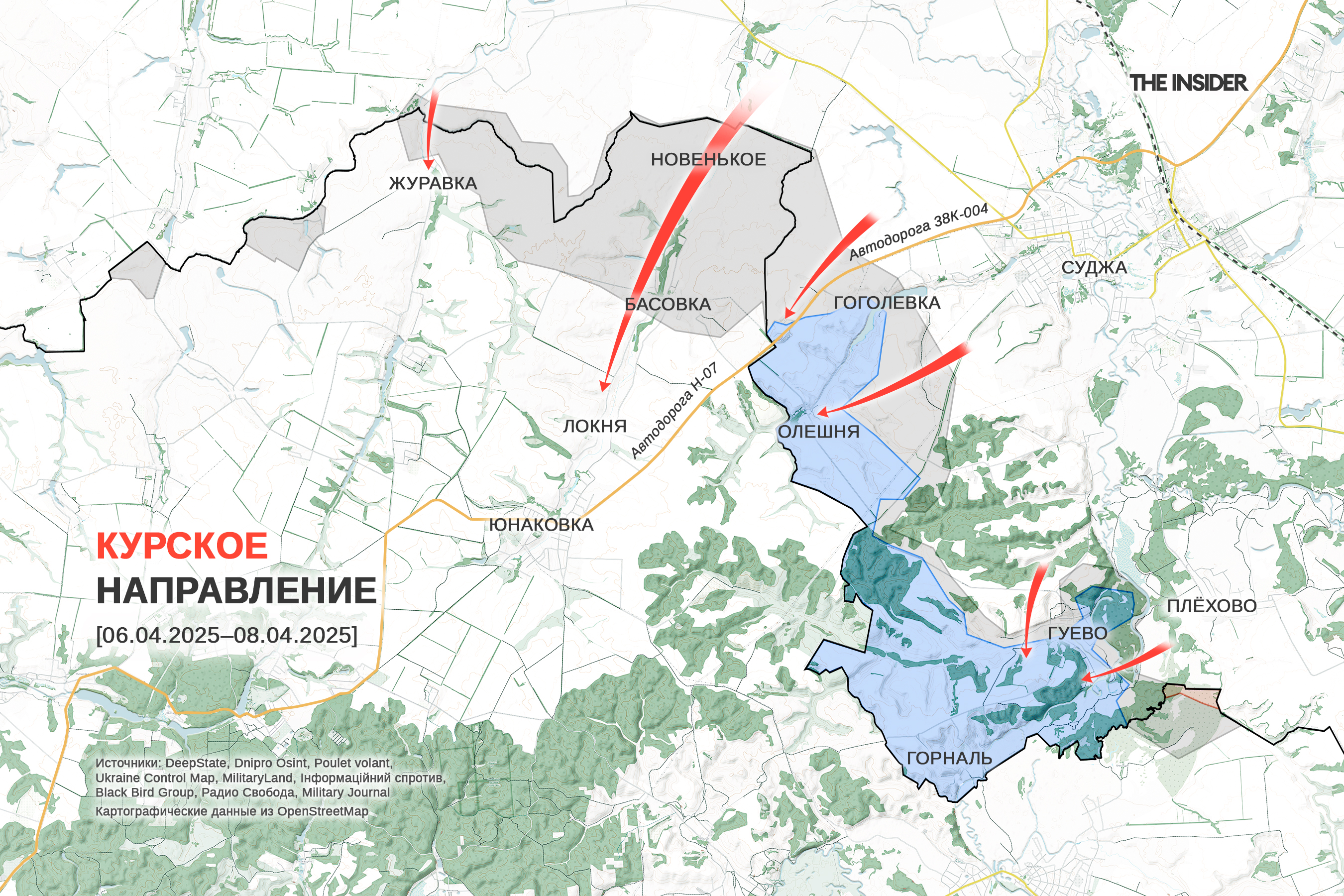 Иллюстрация к материалу