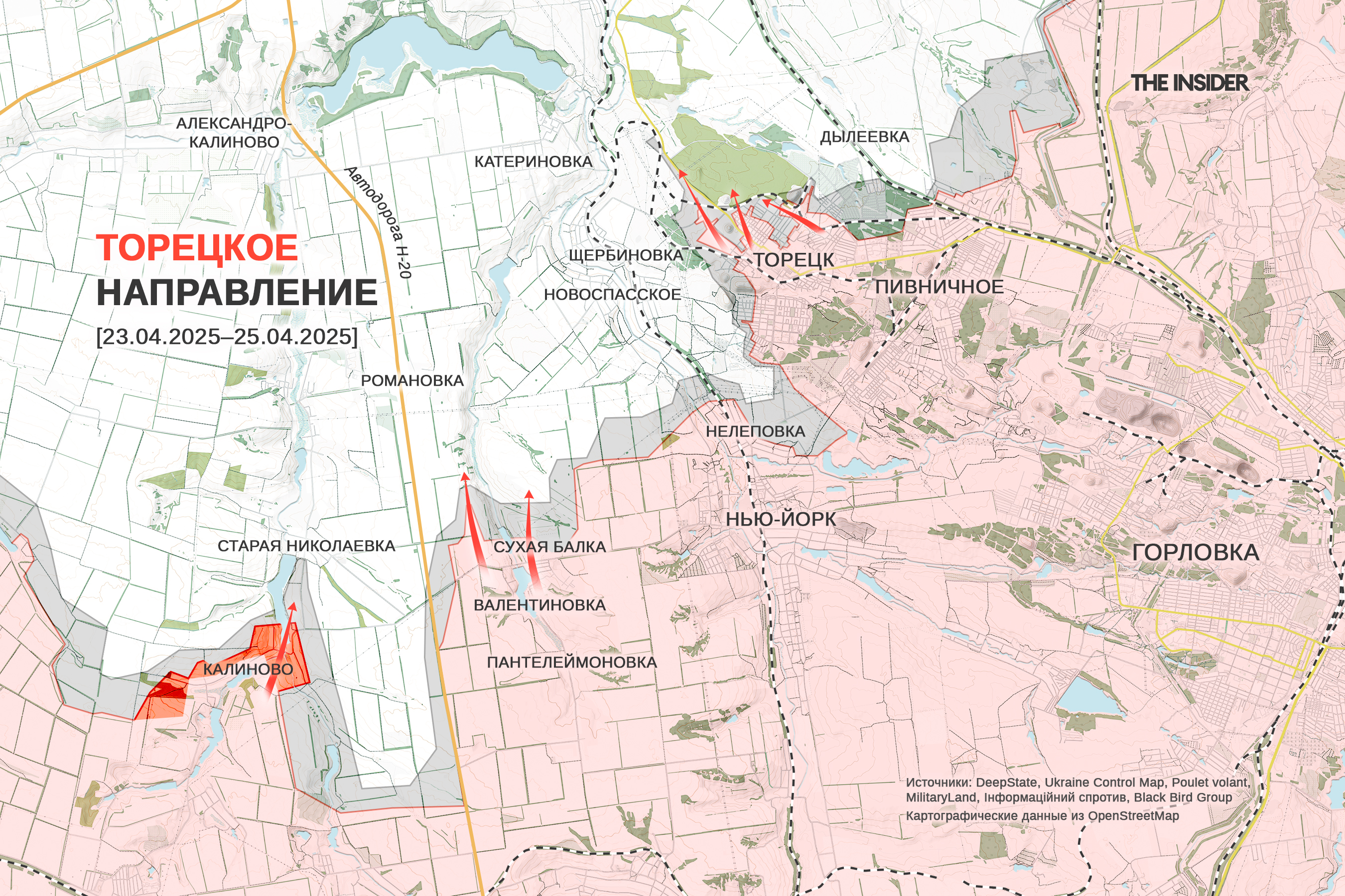 Иллюстрация к материалу