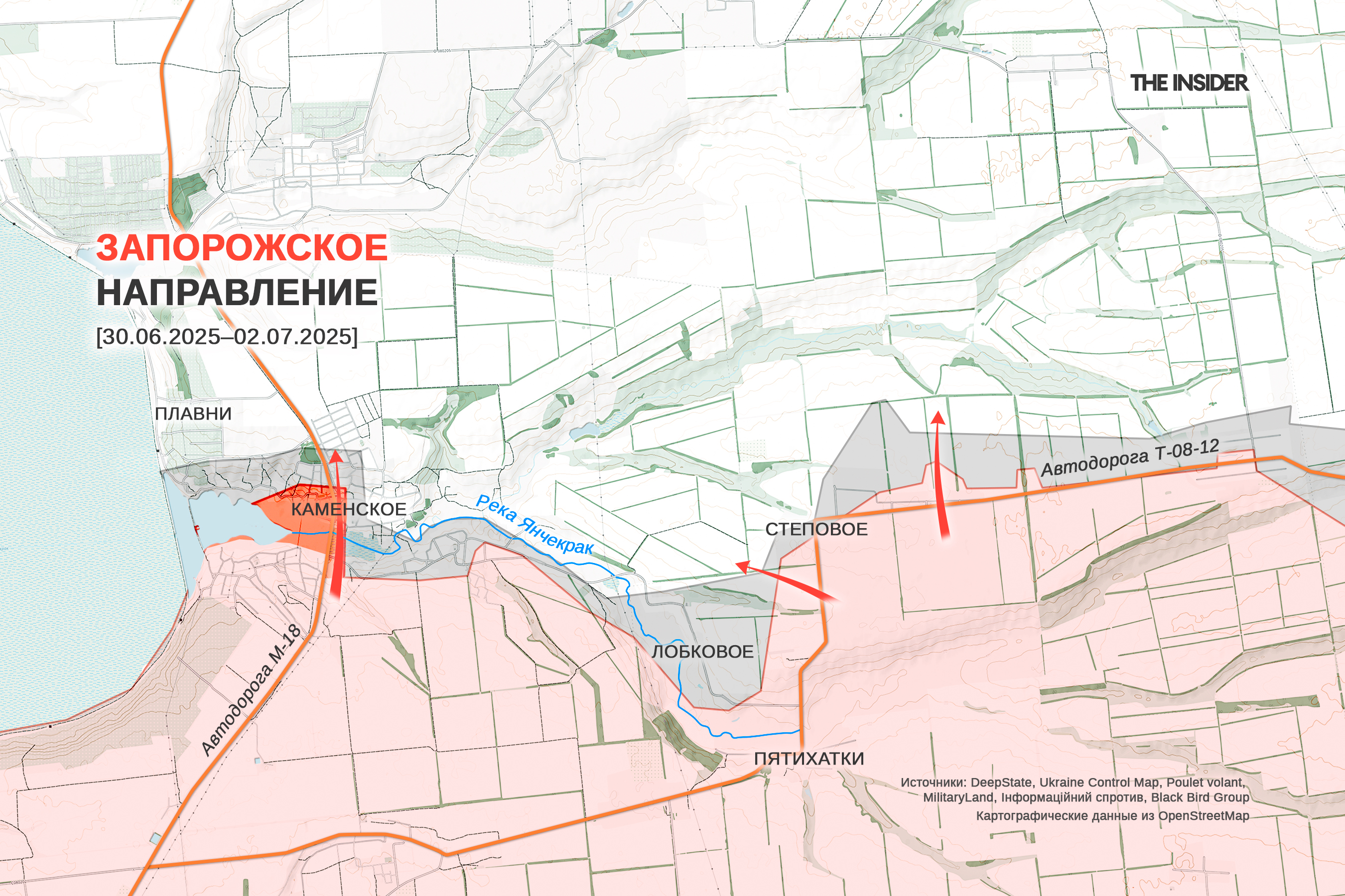 Иллюстрация к материалу