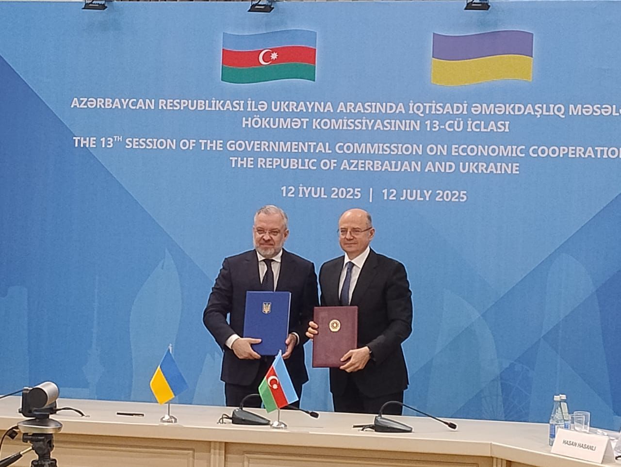 Фото: Герман Галущенко