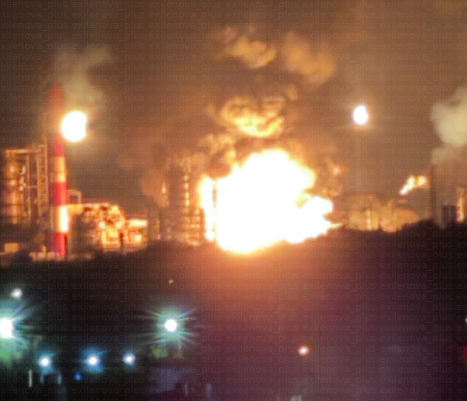 Фото: Telegram-канал Exilenova+