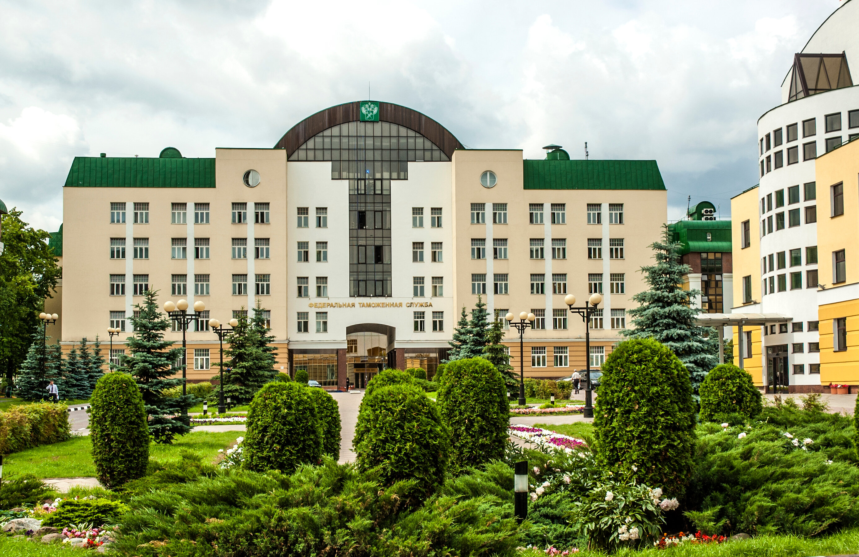 Иллюстрация к материалу