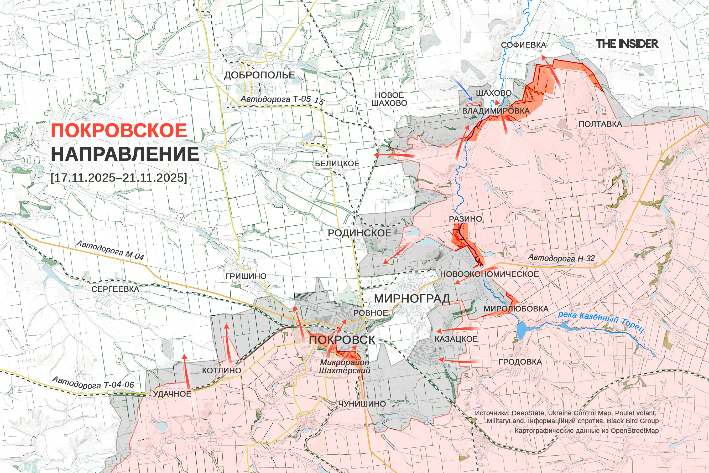 Иллюстрация к материалу