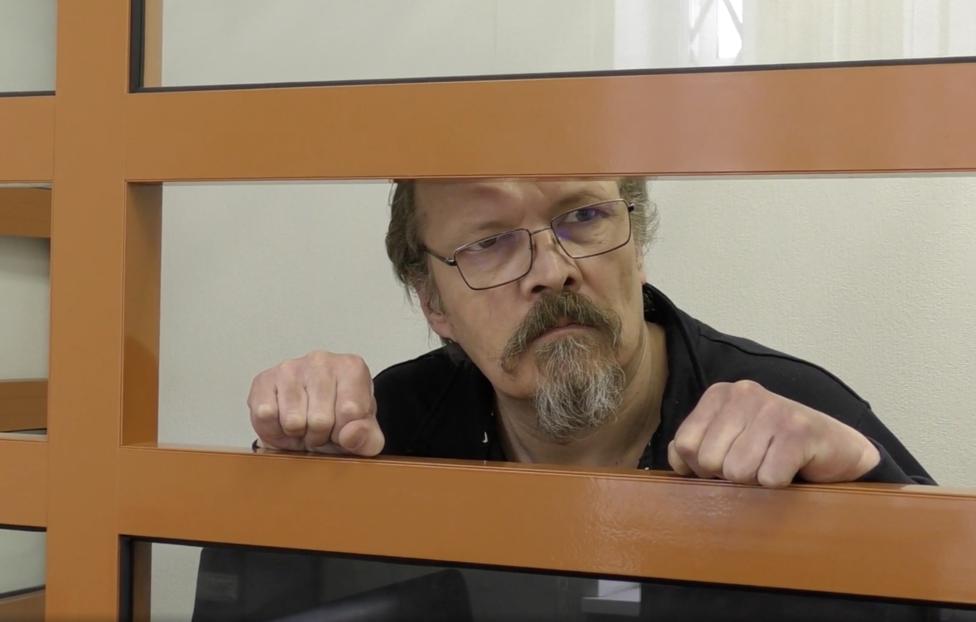 Андрей Верьянов. Фото: ФСБ