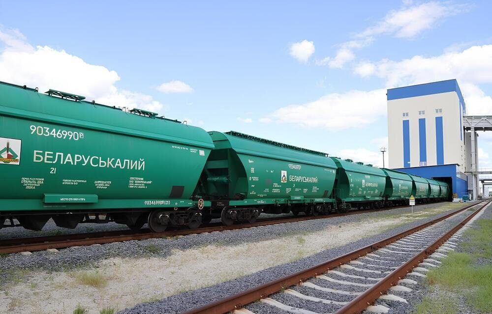 Фото: «Другая Украина»