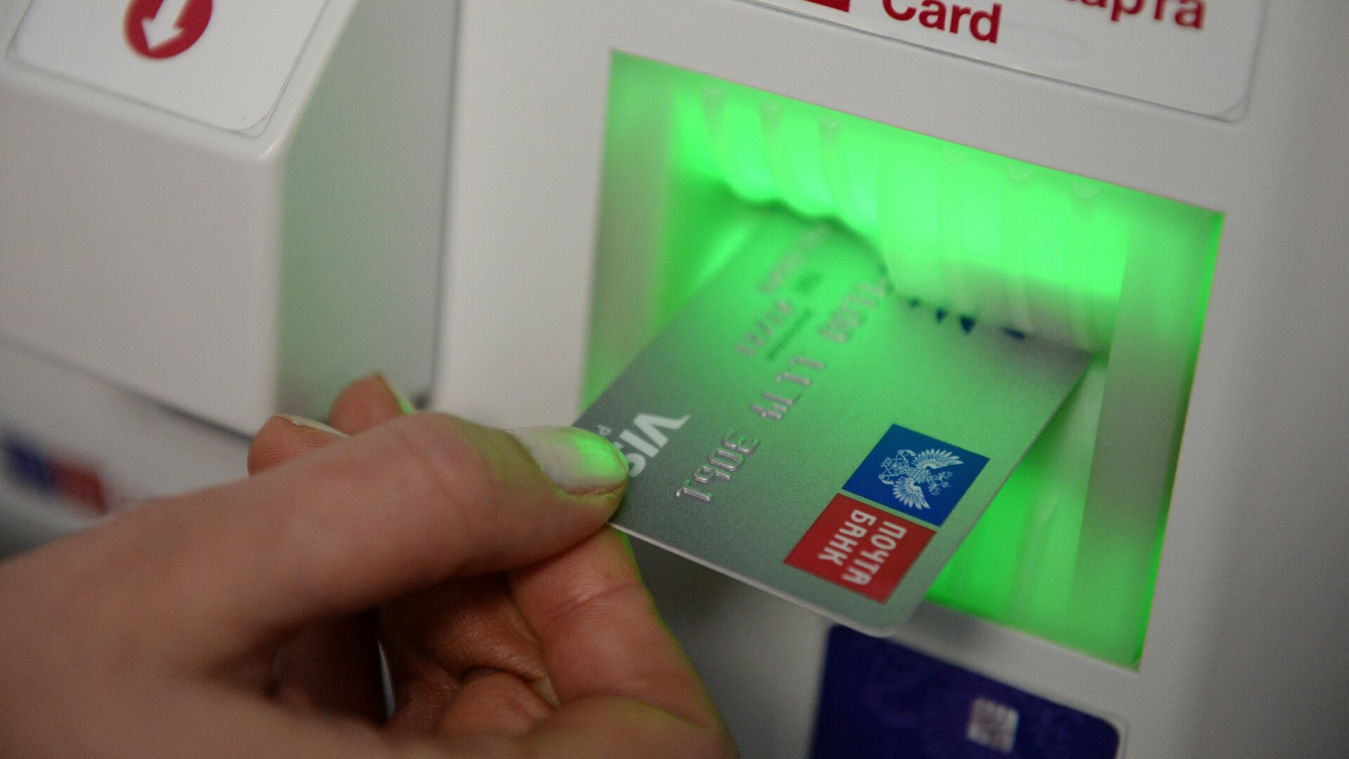 Фото: РИА «Новости» 