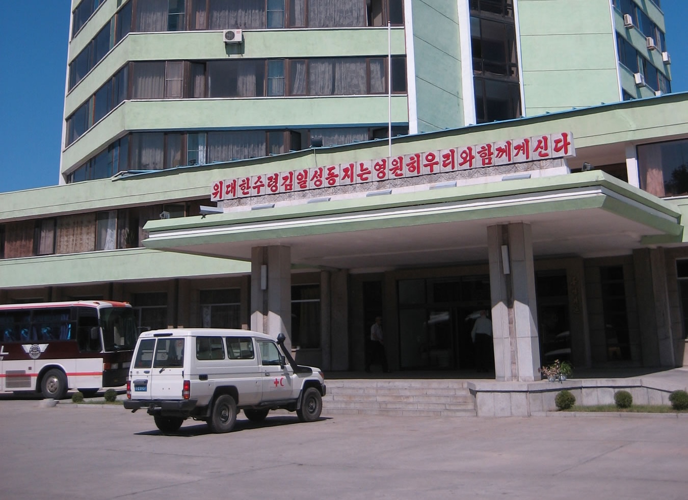 Фото: David Stanley