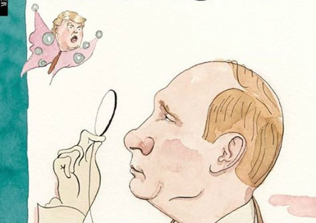 Иллюстрация к материалу